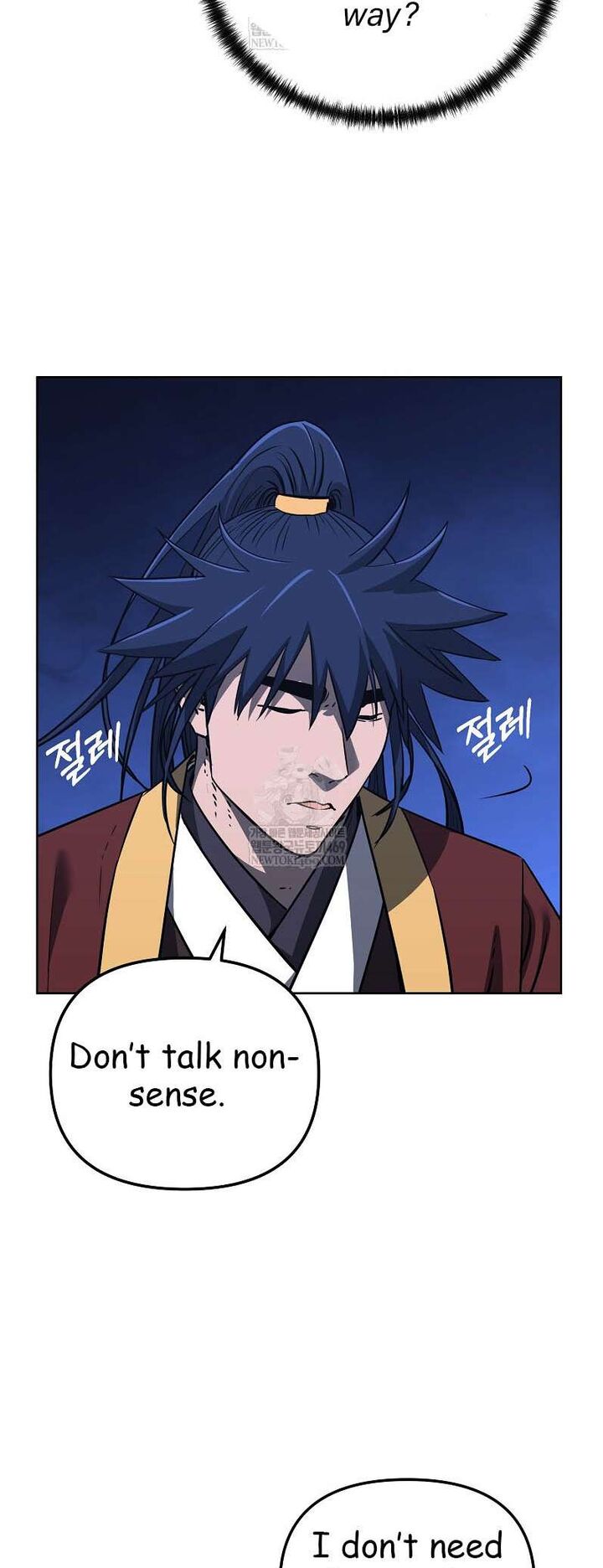 The Previous Life Murim Ranker 185 21