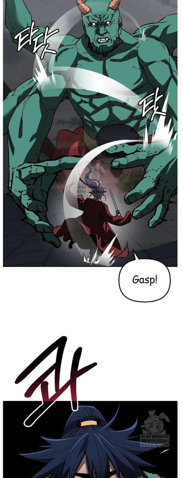 The Previous Life Murim Ranker 185 25