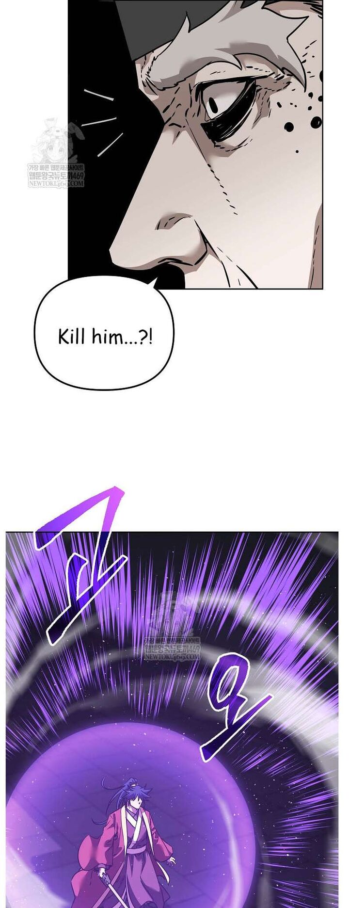 The Previous Life Murim Ranker 185 30