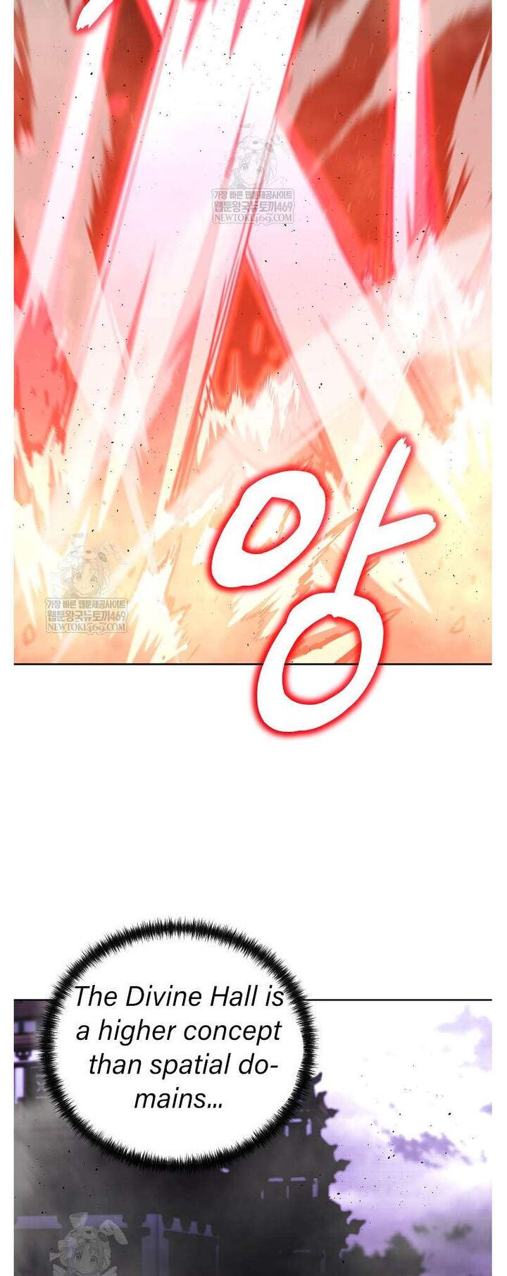 The Previous Life Murim Ranker 185 38