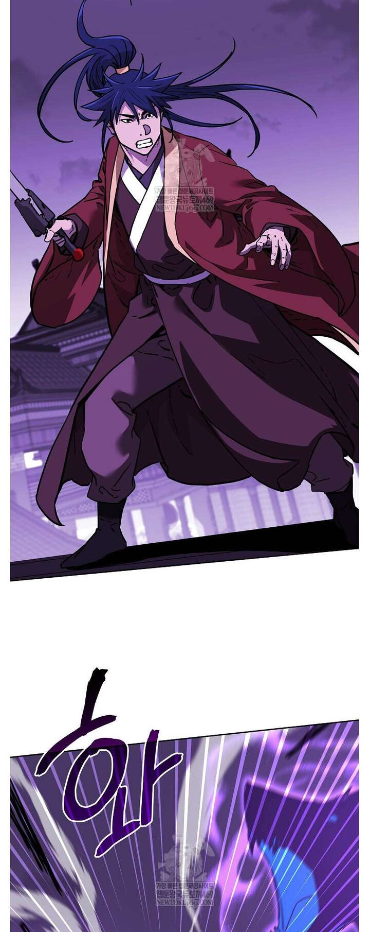 The Previous Life Murim Ranker 185 42