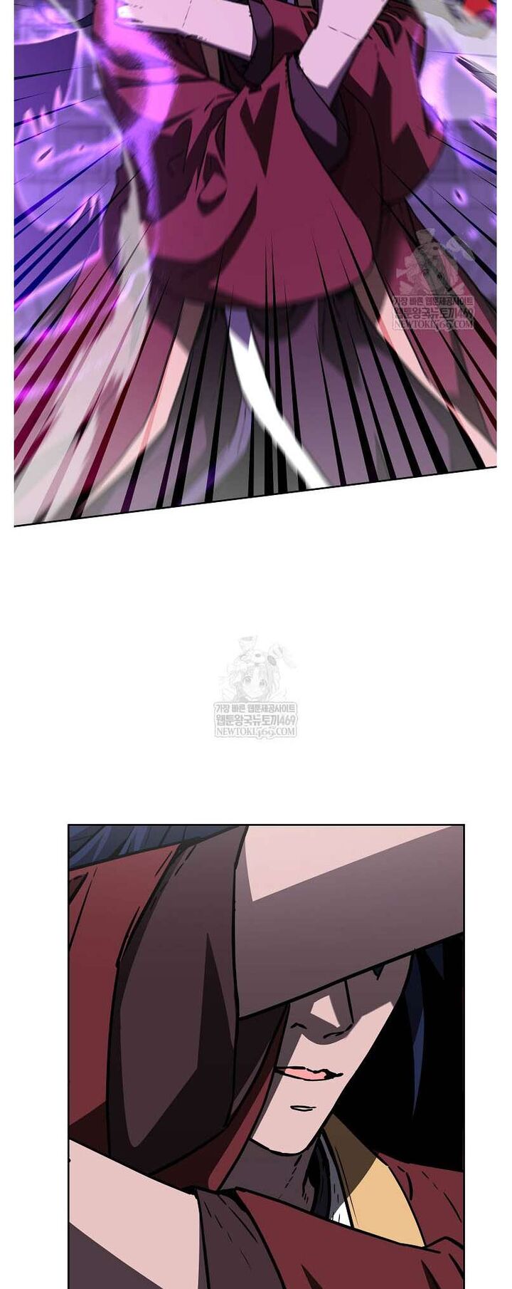 The Previous Life Murim Ranker 185 44