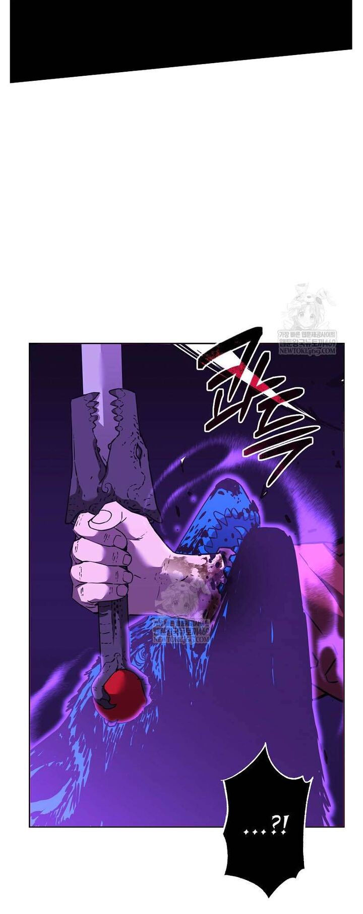 The Previous Life Murim Ranker 185 46