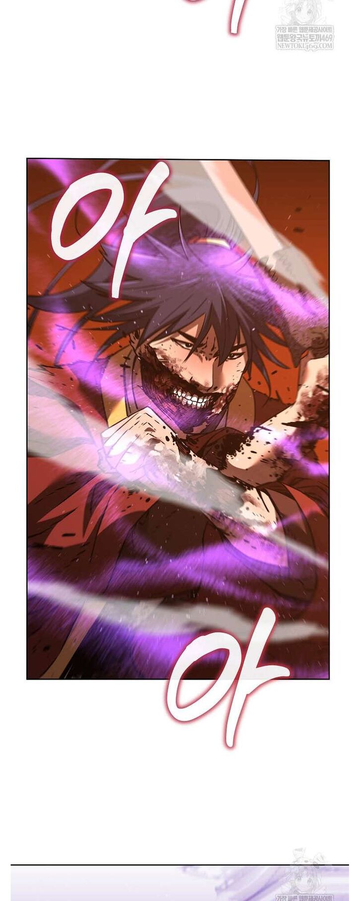 The Previous Life Murim Ranker 185 50