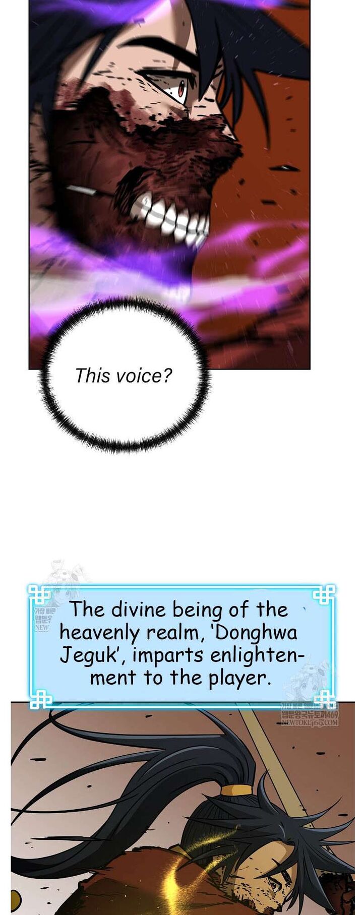 The Previous Life Murim Ranker 185 53