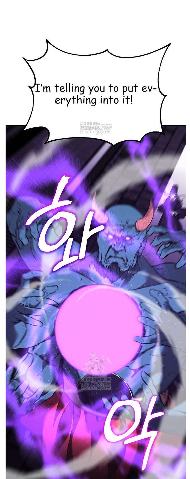 The Previous Life Murim Ranker 185 58