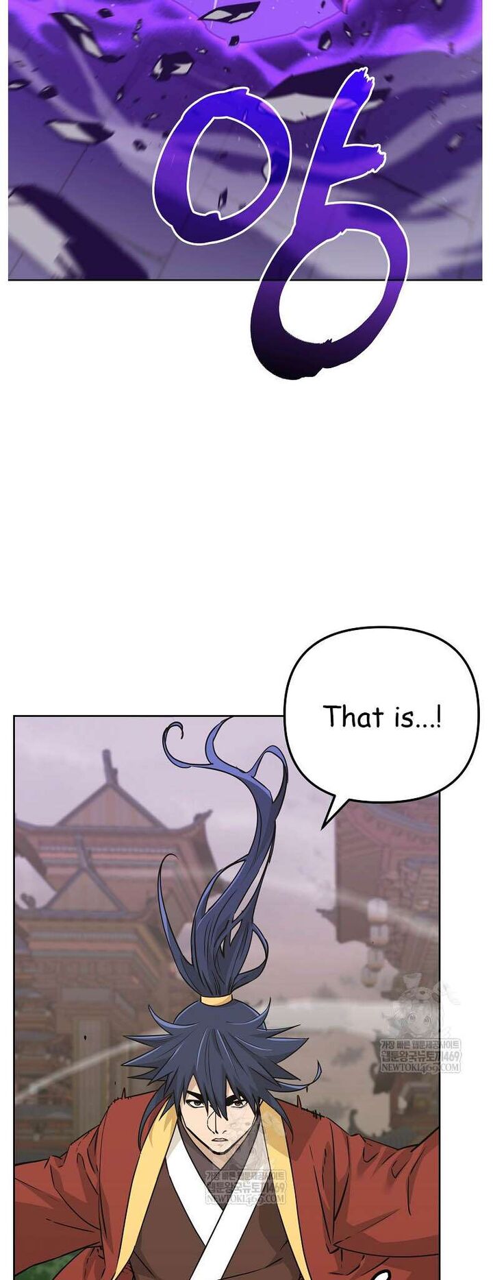 The Previous Life Murim Ranker 185 8