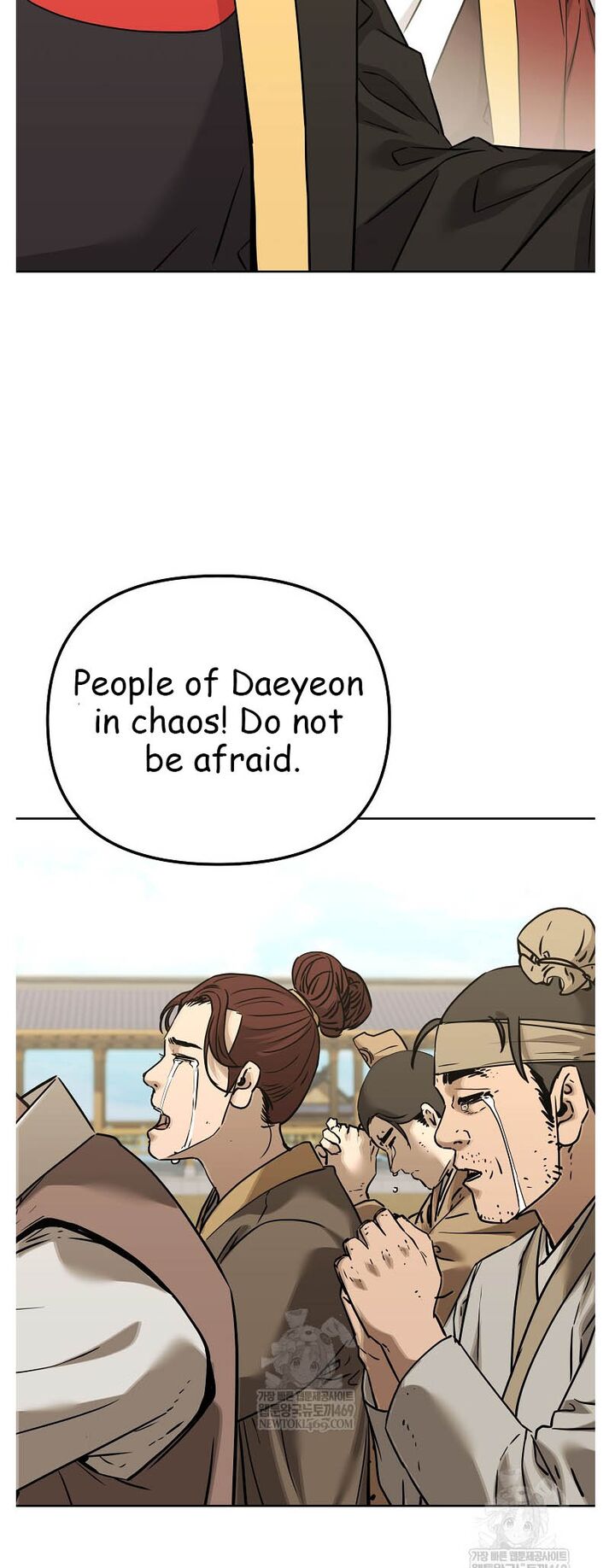 The Previous Life Murim Ranker 186 11