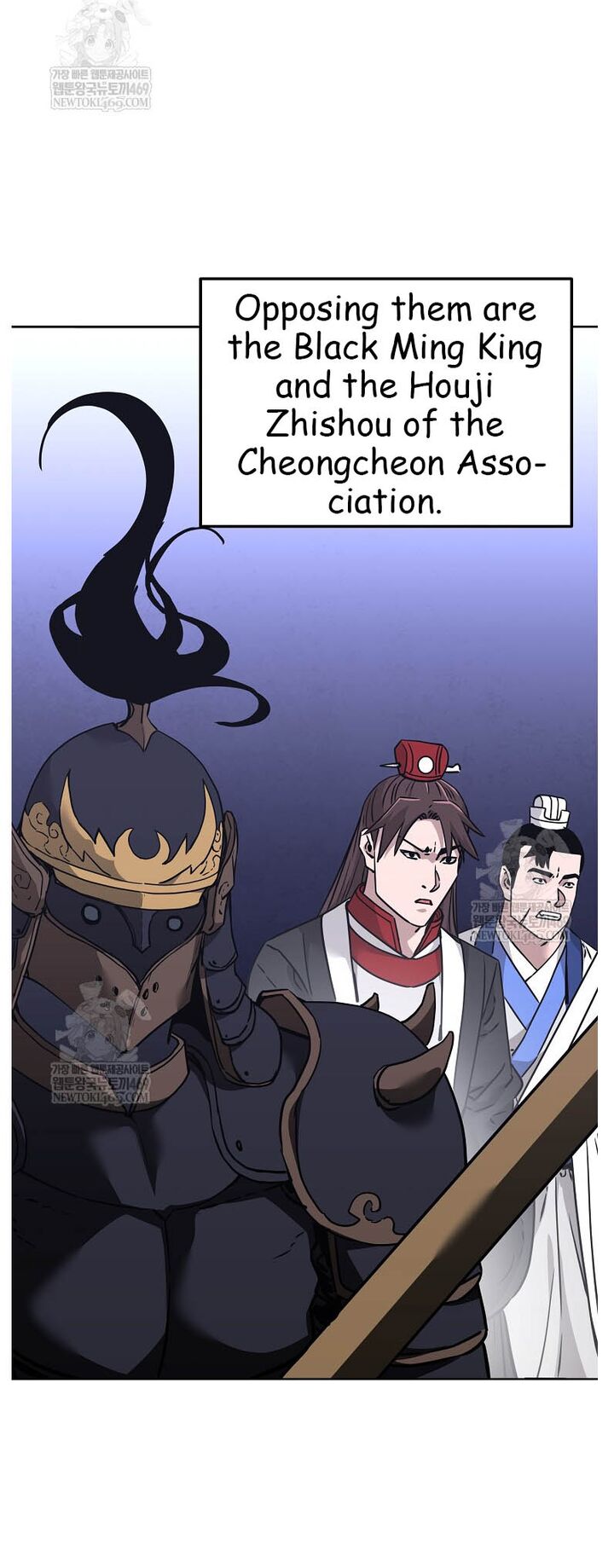 The Previous Life Murim Ranker 186 17