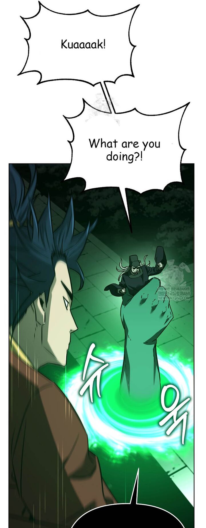 The Previous Life Murim Ranker 186 2