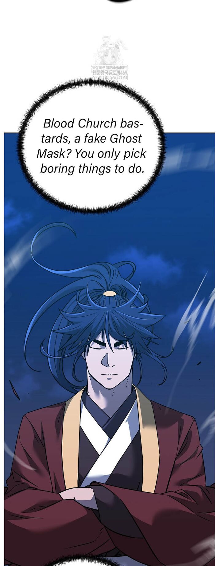 The Previous Life Murim Ranker 186 25