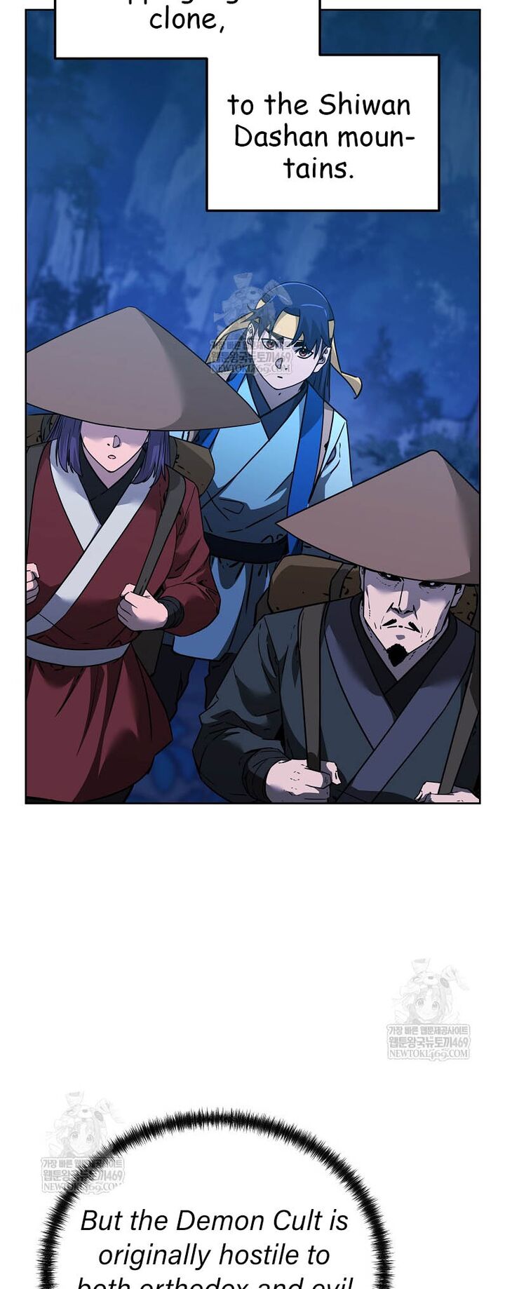 The Previous Life Murim Ranker 186 29