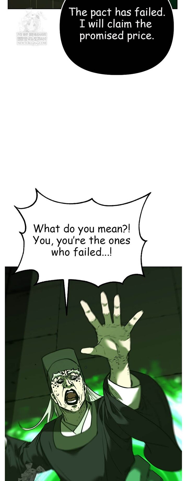 The Previous Life Murim Ranker 186 3