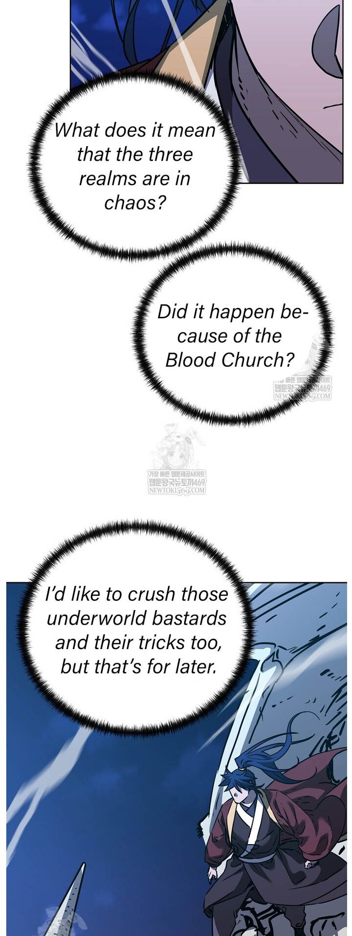 The Previous Life Murim Ranker 186 33