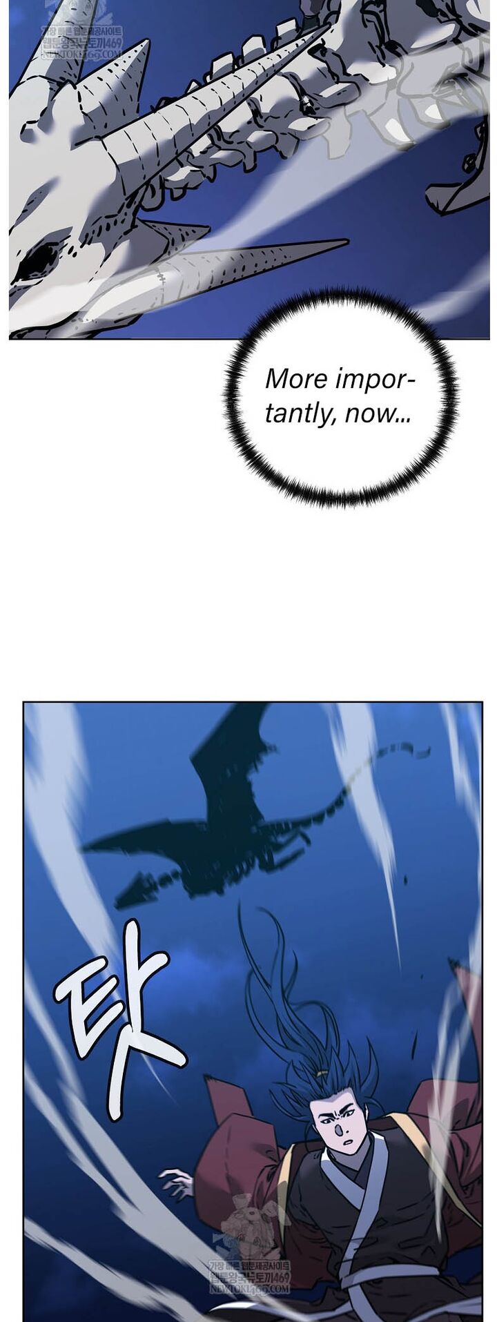 The Previous Life Murim Ranker 186 34