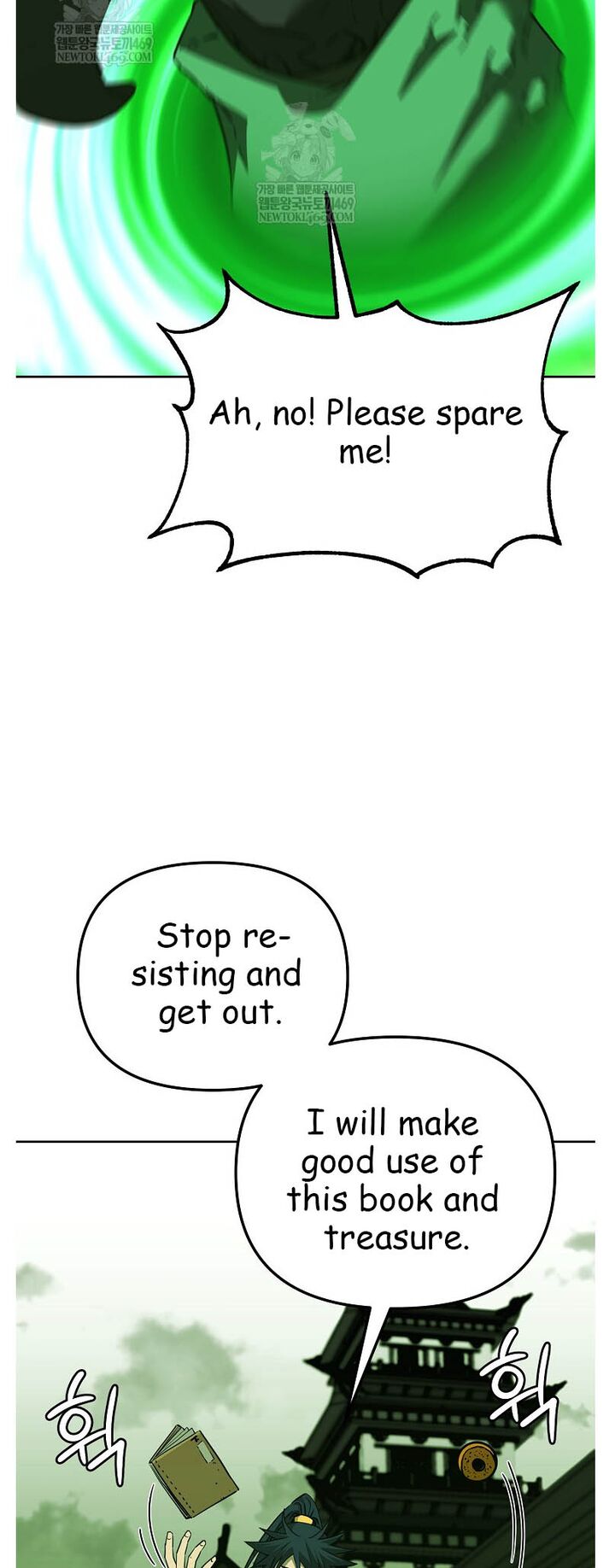 The Previous Life Murim Ranker 186 4