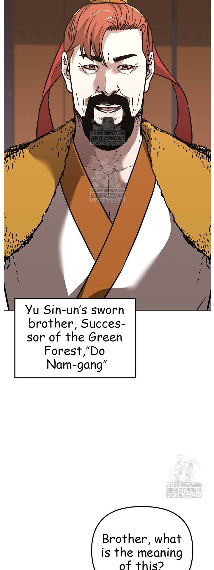 The Previous Life Murim Ranker 186 43