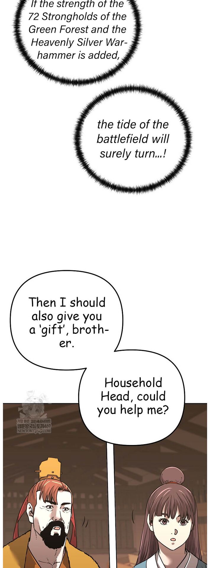 The Previous Life Murim Ranker 186 48