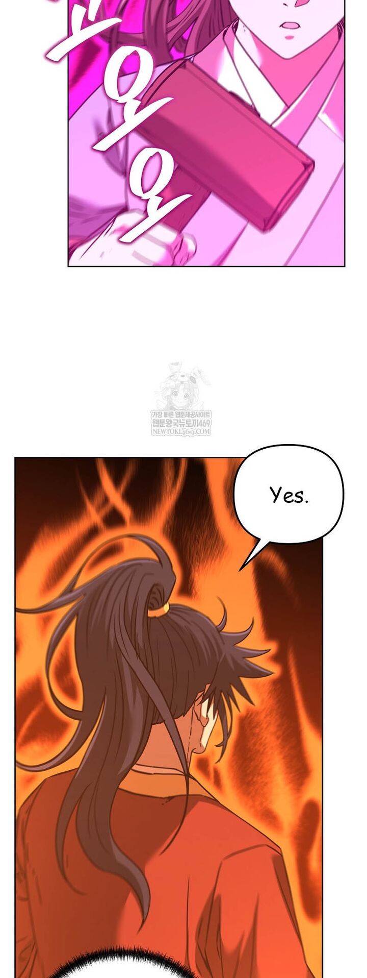 The Previous Life Murim Ranker 186 52