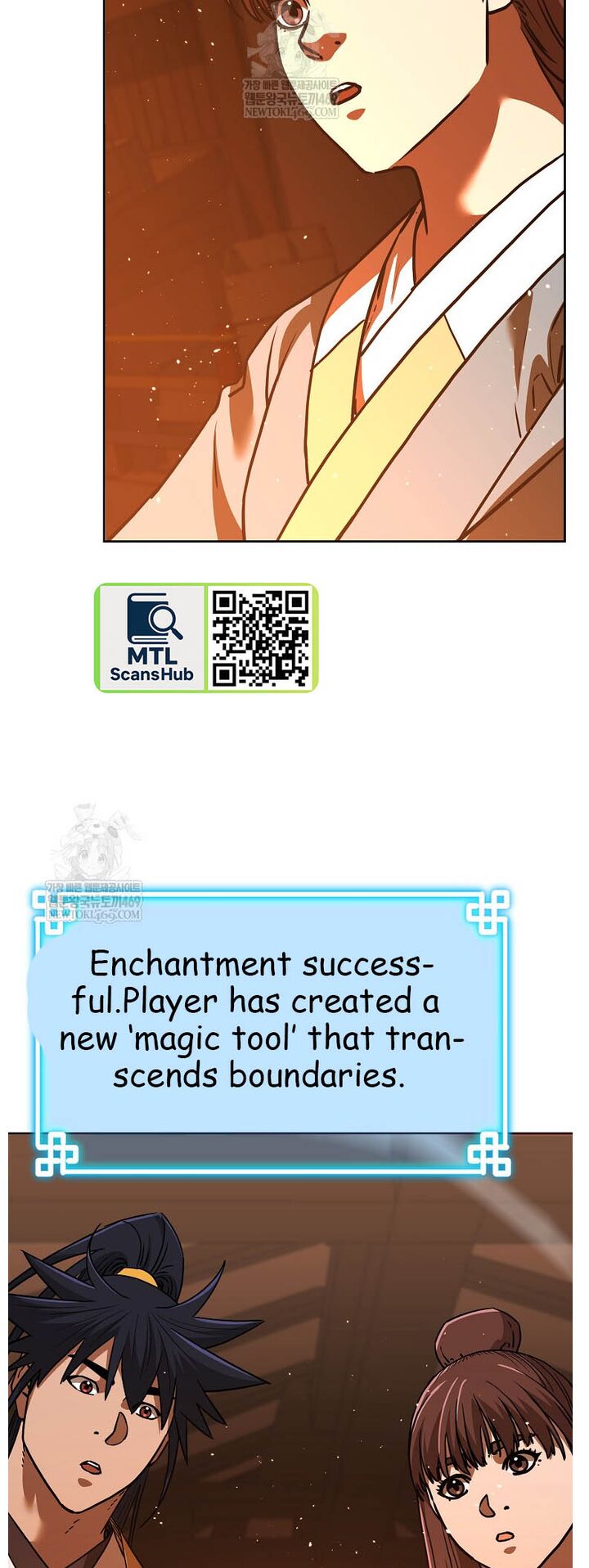 The Previous Life Murim Ranker 186 58