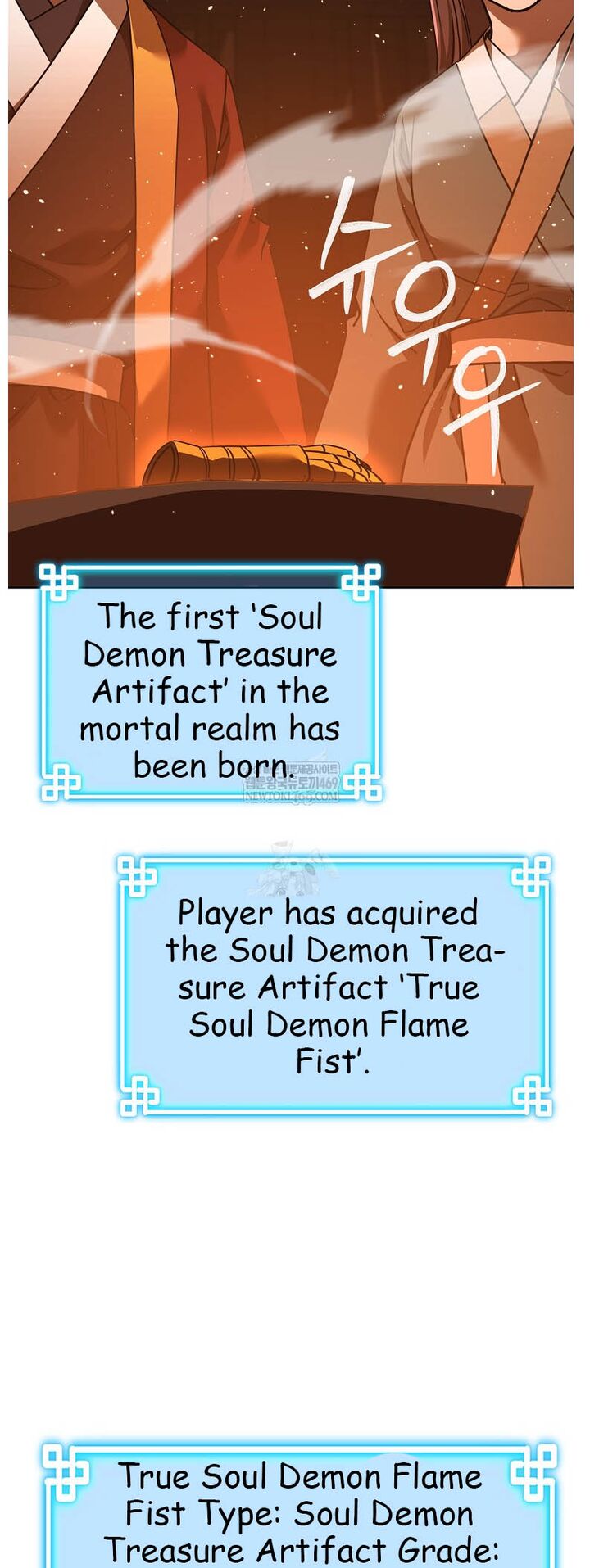 The Previous Life Murim Ranker 186 59