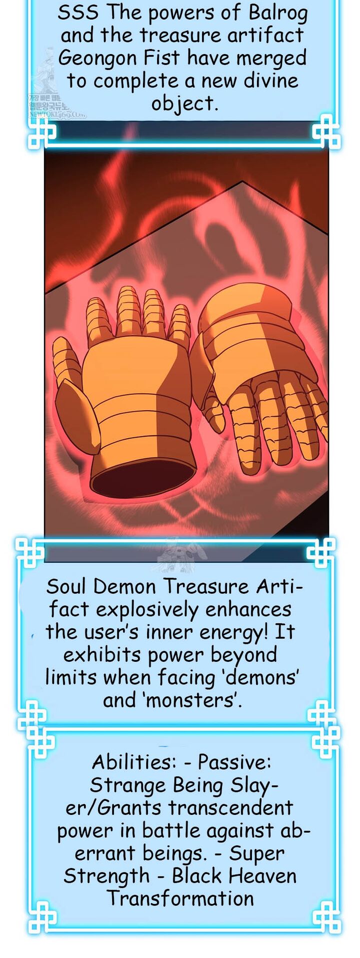 The Previous Life Murim Ranker 186 60