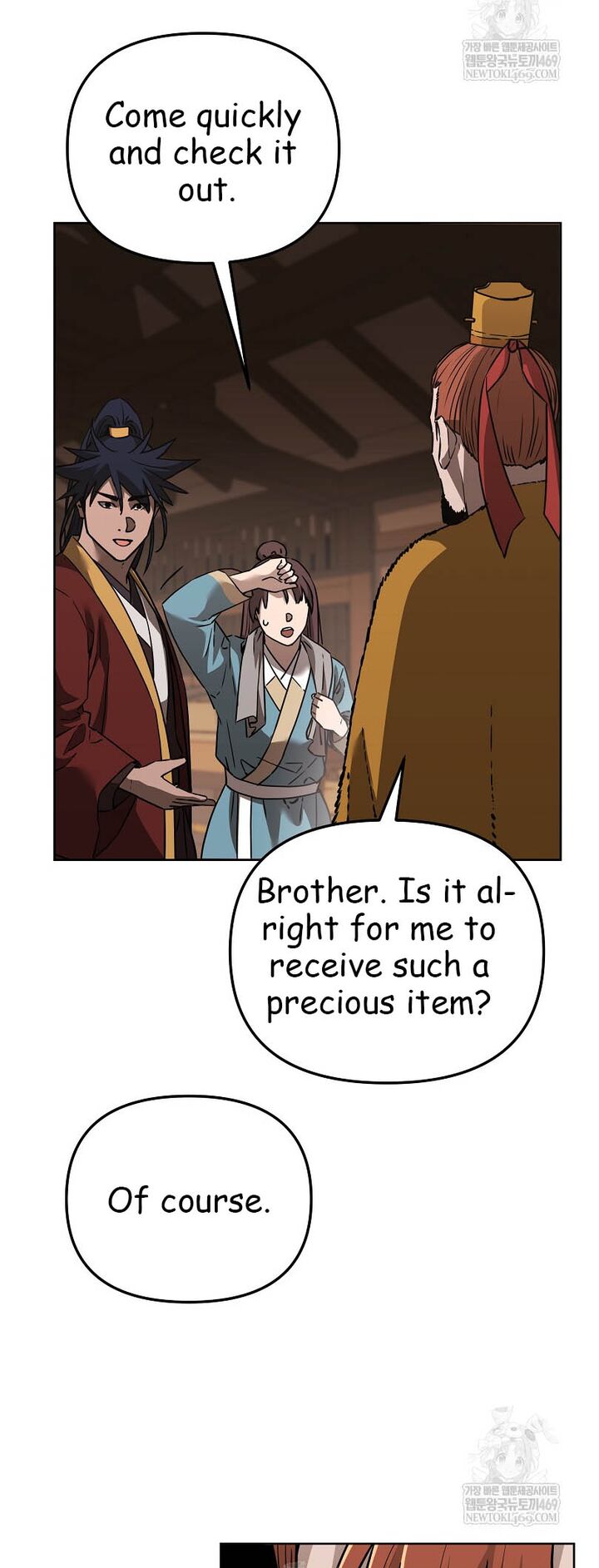 The Previous Life Murim Ranker 186 61