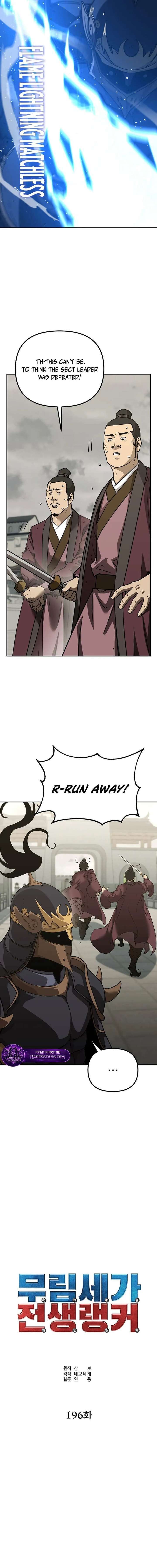 The Previous Life Murim Ranker 196 8