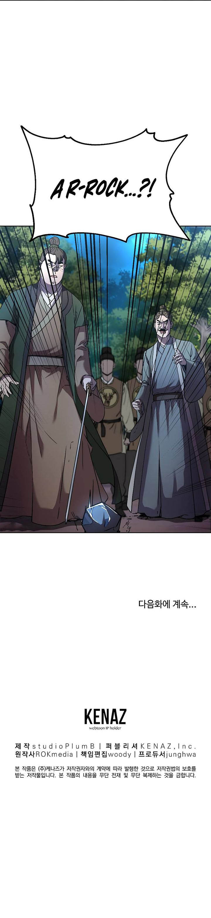 The Previous Life Murim Ranker 28 13