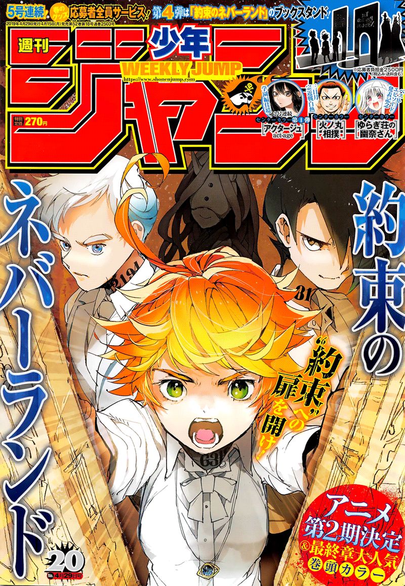 The Promised Neverland 131 1