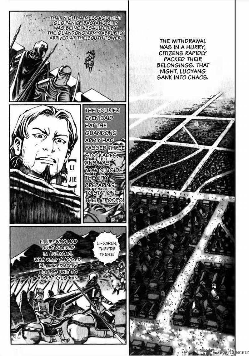 The Ravages Of Time 19 3