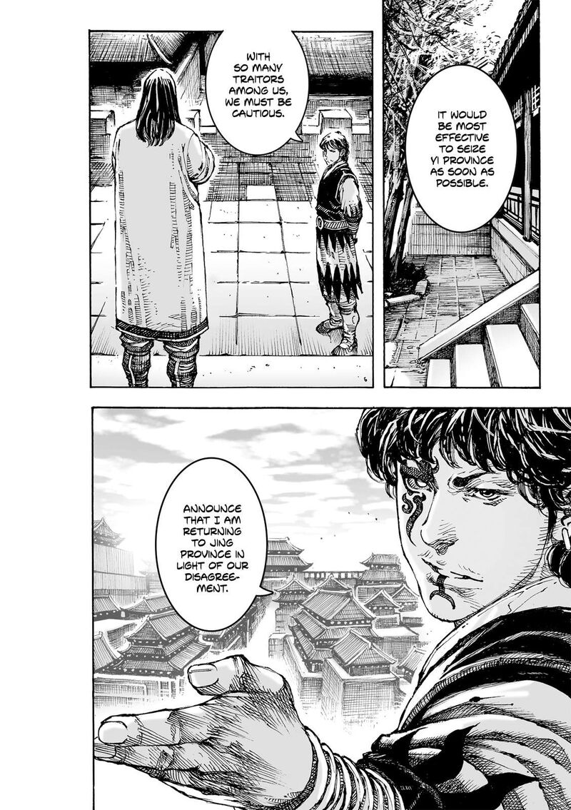 The Ravages Of Time 624 14