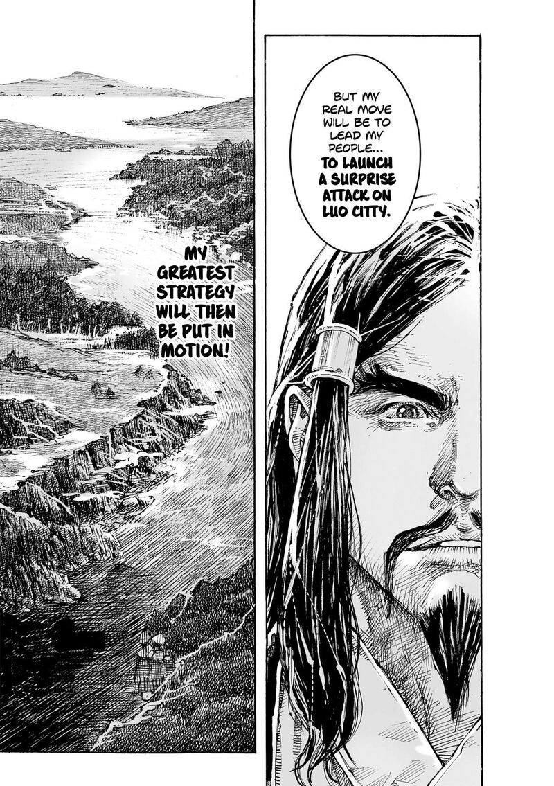 The Ravages Of Time 624 15