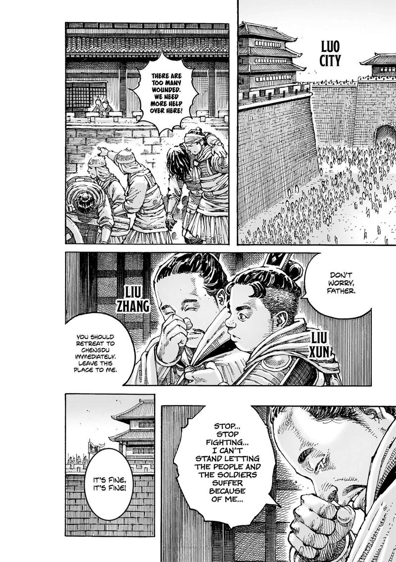 The Ravages Of Time 624 16