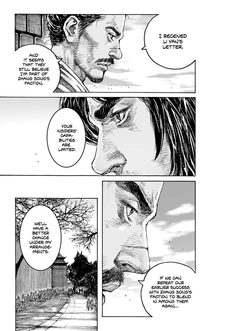 The Ravages Of Time 624 19