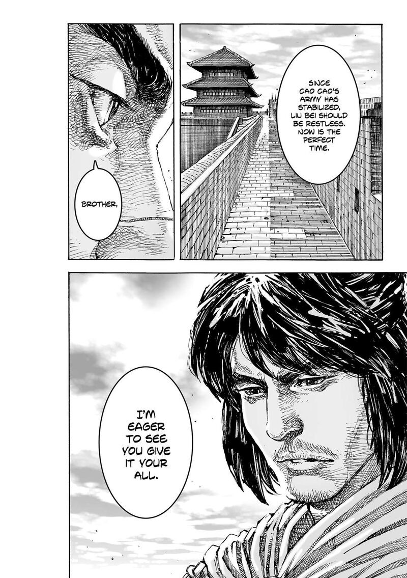 The Ravages Of Time 624 20