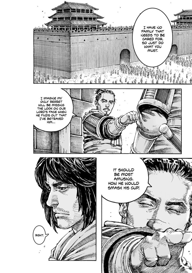 The Ravages Of Time 624 22