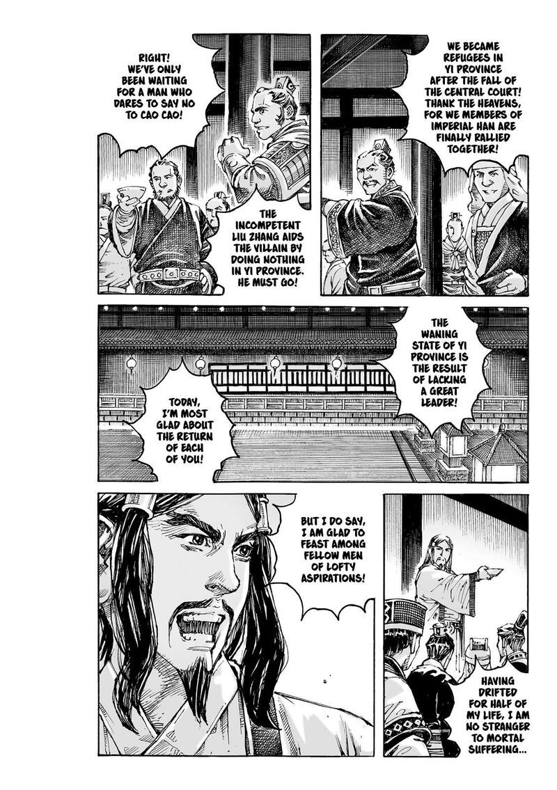 The Ravages Of Time 624 4