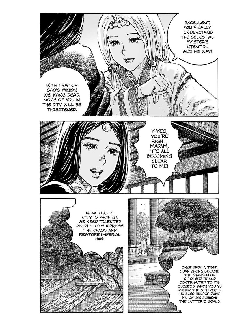 The Ravages Of Time 625 7