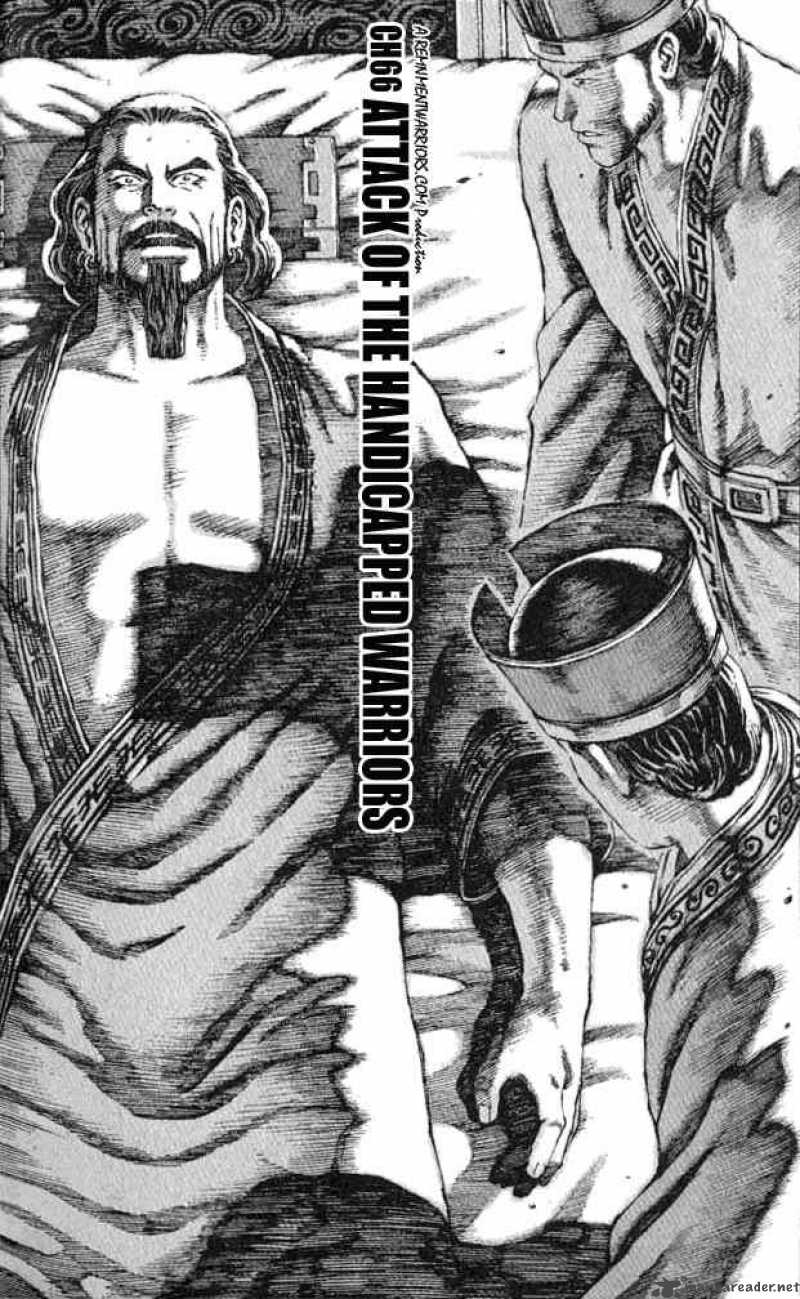 The Ravages Of Time 66 2