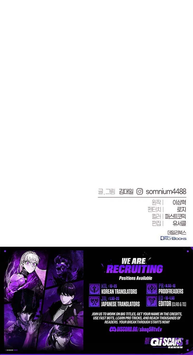 The Reason Why I Quit Being The Demon King 92 101