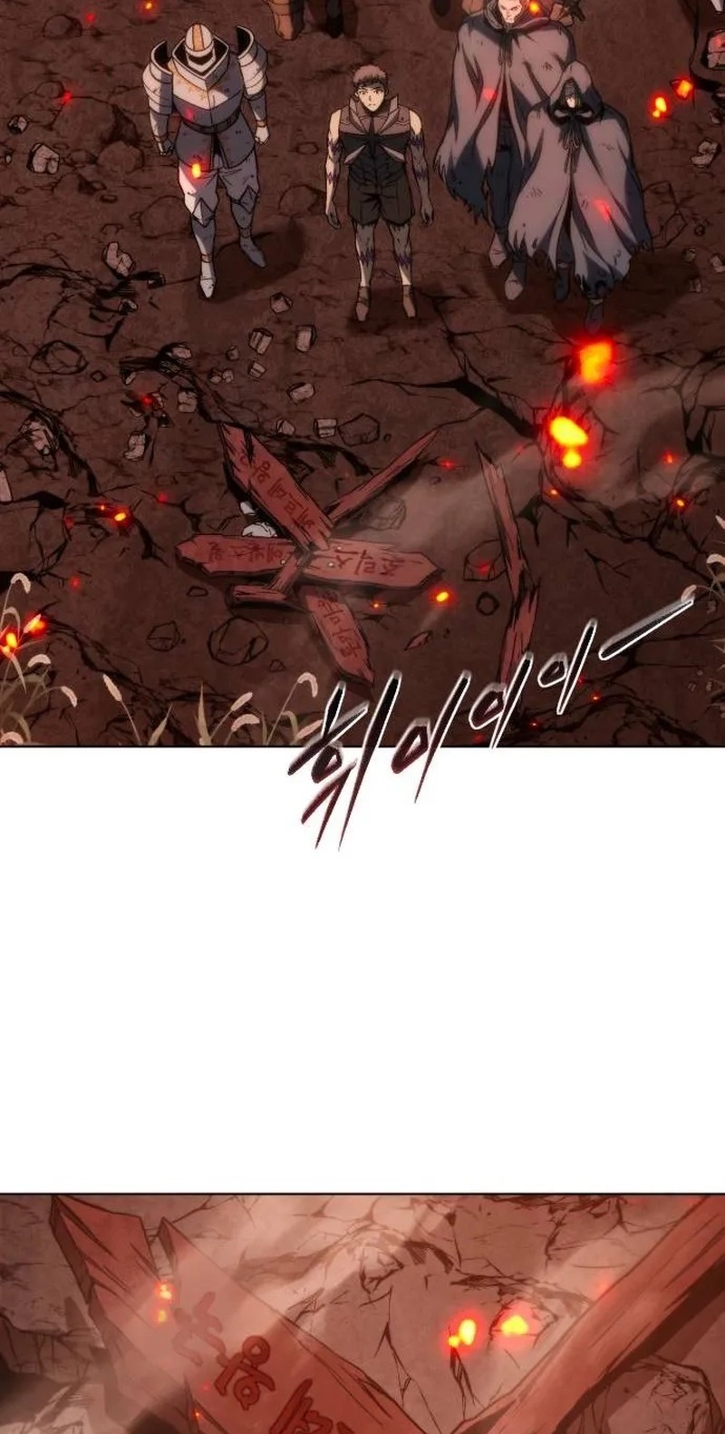 The Reason Why I Quit Being The Demon King 93 64