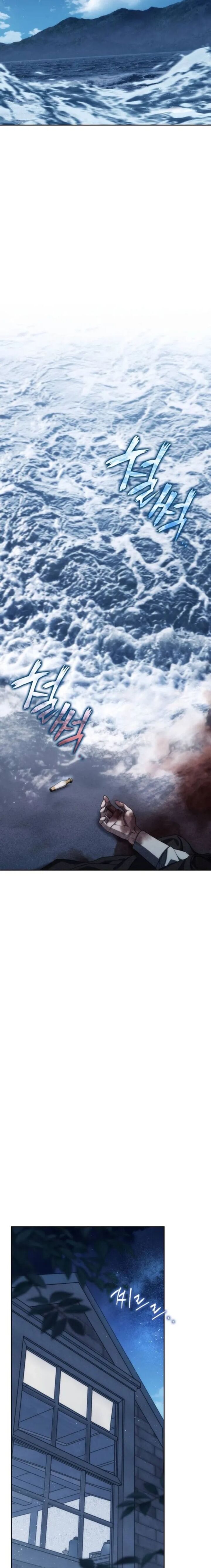 The Reincarnated Assassin Is A Swordmaster 79 24