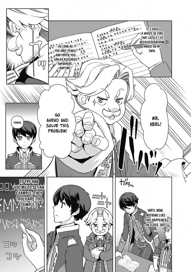 The Reincarnation Magician Of The Inferior Eyes 17 4