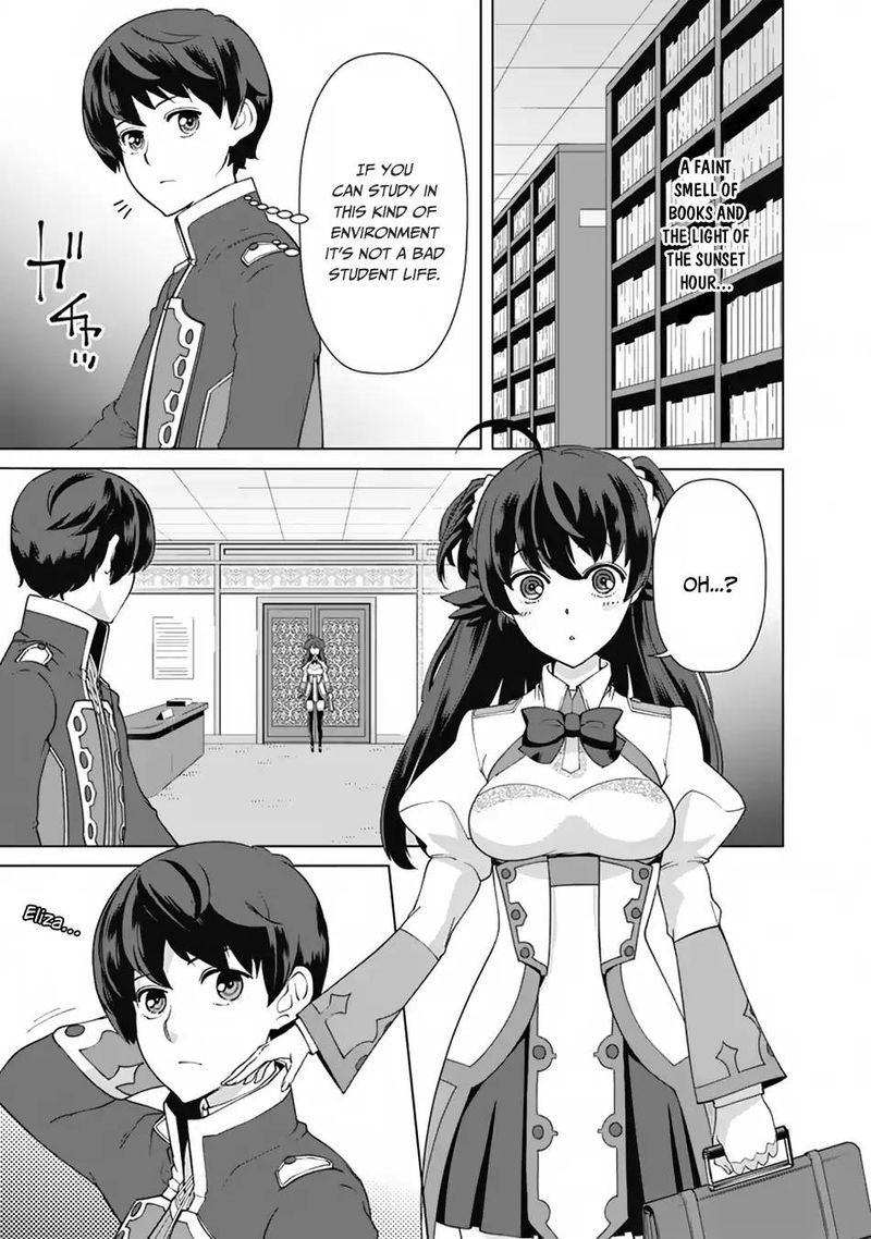 The Reincarnation Magician Of The Inferior Eyes 17 8