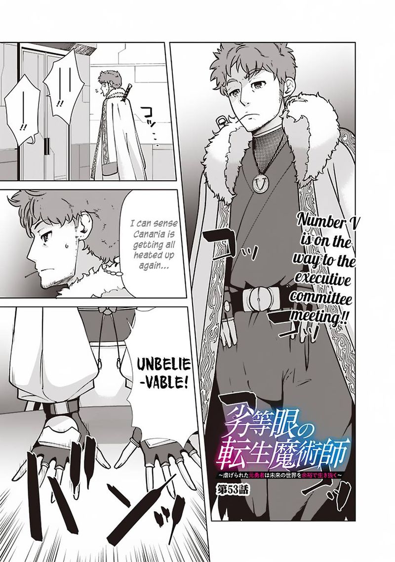 The Reincarnation Magician Of The Inferior Eyes 53 1