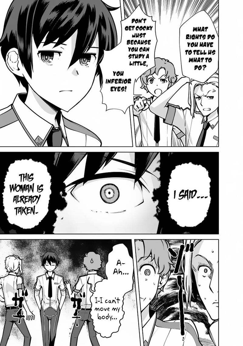 The Reincarnation Magician Of The Inferior Eyes 53 17