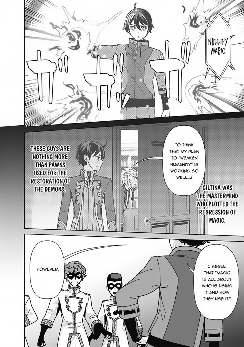 The Reincarnation Magician Of The Inferior Eyes 82 10