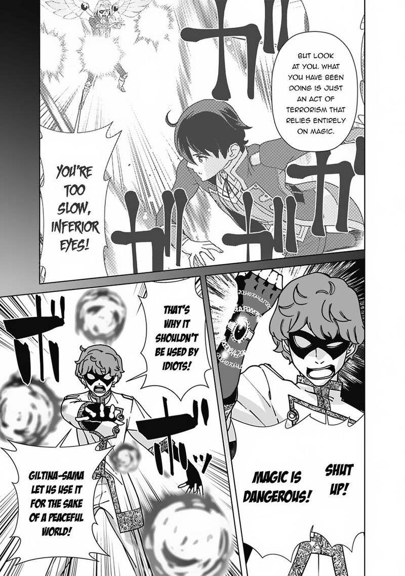 The Reincarnation Magician Of The Inferior Eyes 82 9