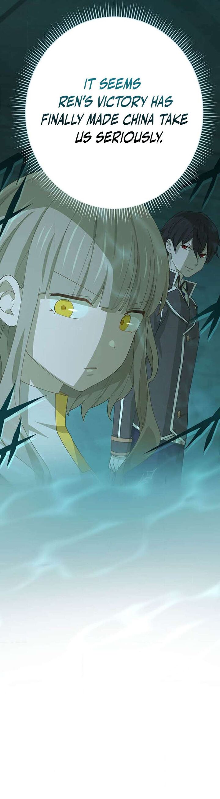 The Reincarnation Of The Forbidden Archmage 115 21